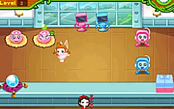 Prince Shop