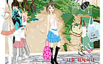 Summer Street Dressup game preview